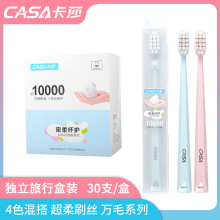 ��ɯƷ���fë��ˢ���˼��ø߼�ܛë���^�坍��ˢ�S�҃r�����l����
