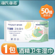 ���Ϻ��ZӢ�Z���ƾ��l���������������ó����־���ȡʽ���50��