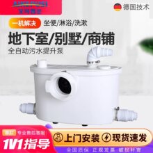 ��ˮ�����õ����҄e�������l���g늄ӷ����RͰһ�wʽȫ�Ԅ�������