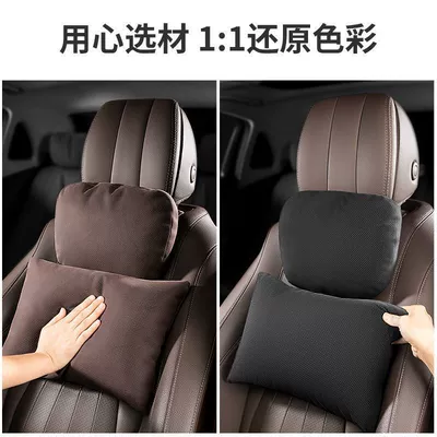 Headrest | Support Neck Pillow Perforated