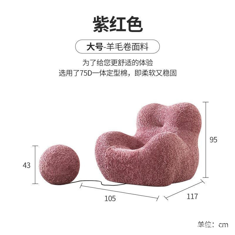 양모 롤 파우더 118-100-92 제조업체 통합 질적 면