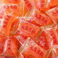 ����ܛ�Ǳ��{�����ǽY��ϲ���^��С��ʳ�ǹ�ɢ�b�����^��һ�����l