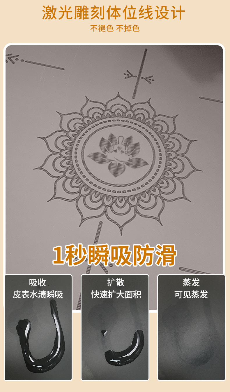 详情页_06.jpg