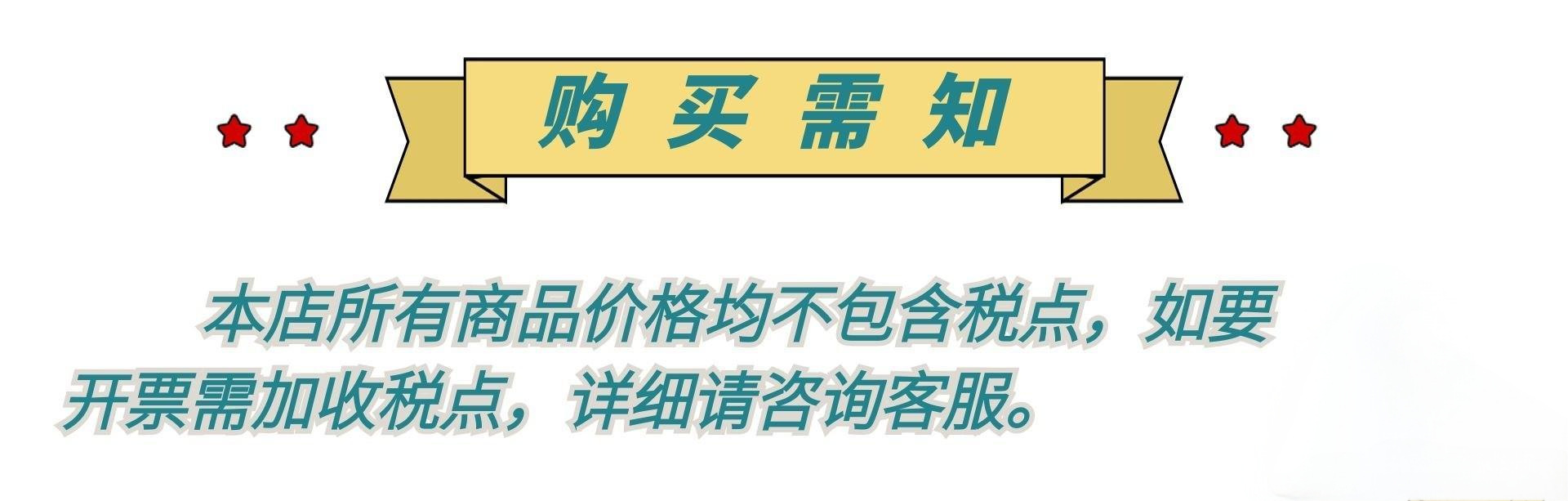 未命名(1)