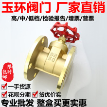 Z45W-16T�S�~���m�l�y200DN15 20 25 32 40 50 65 80 100 150 300