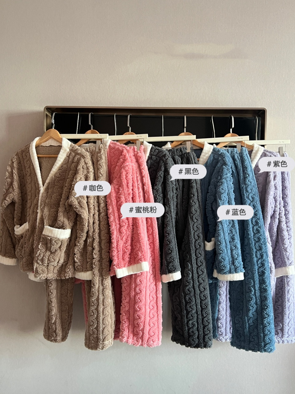 Color sólido / café