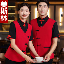 �в͏d���ՆT����������Ů�Ƶ�����ǲ����˹��¼كɼ�