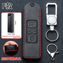 ӛ䛃x����P���o�״�ߴ��y�ռ{�G���W�y�����װ�耳��b���