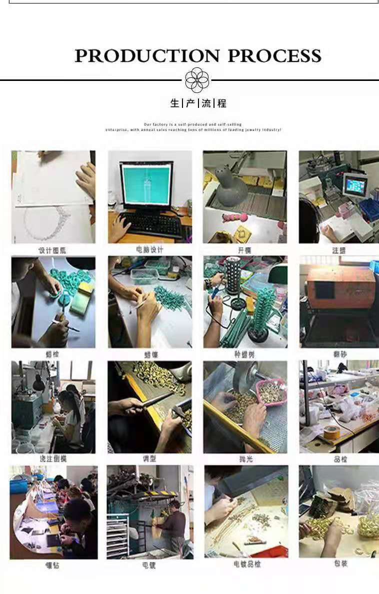 微信图片_20210731162002