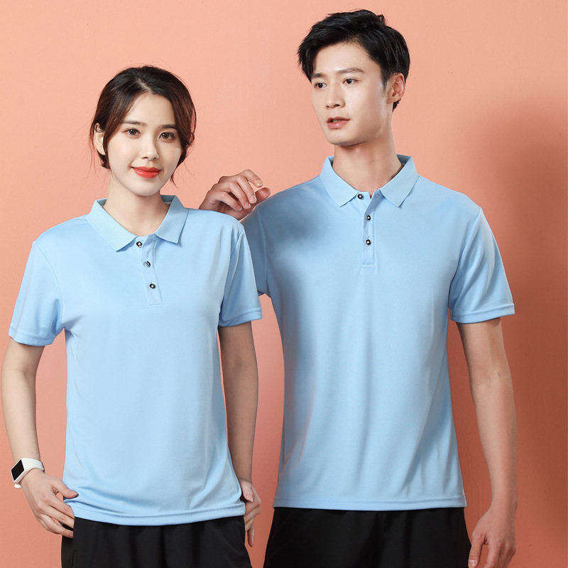 Quick-drying short-sleeved breathable lapel T-shirt polo shirt logo printed group clothing volunteers catering work clothes embroidery