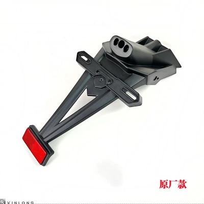 Ninja V6 Yongyuan Rear – Motorcycle Fender - one-original-fender