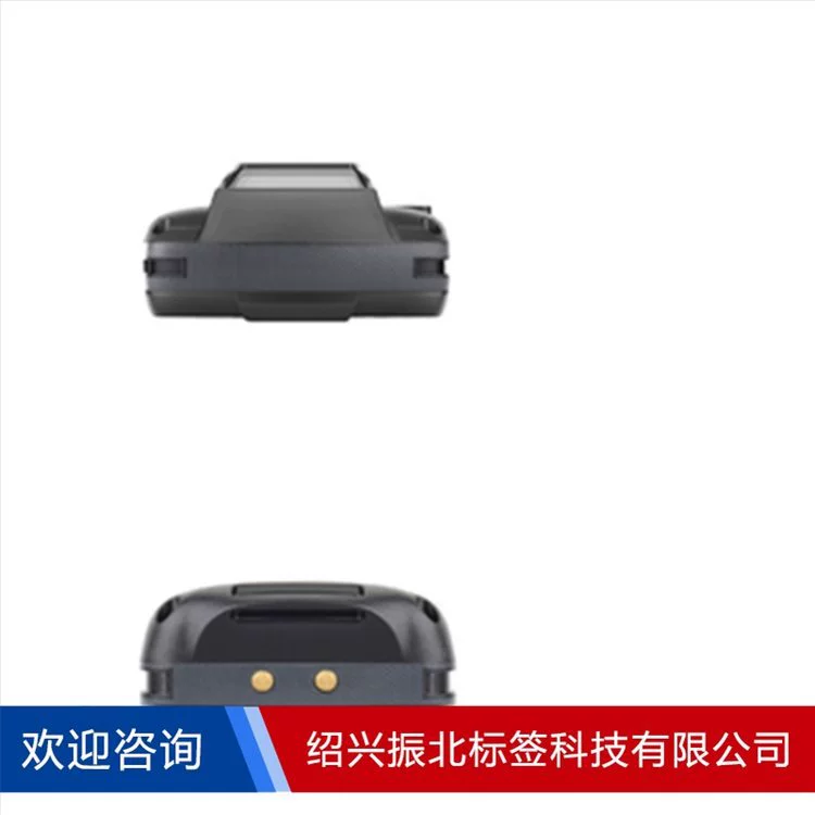 UROVO优博讯 V5000S warehouse inventory machine mobile pda handheld terminal_data collection scanner