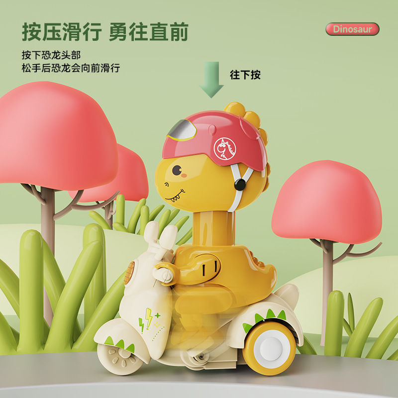 Dinosaurio de dibujos animados para niños compresión de motocicleta inercia retroceso deslizamiento infantil puzzle coche de juguetes de educación temprana coche lindo