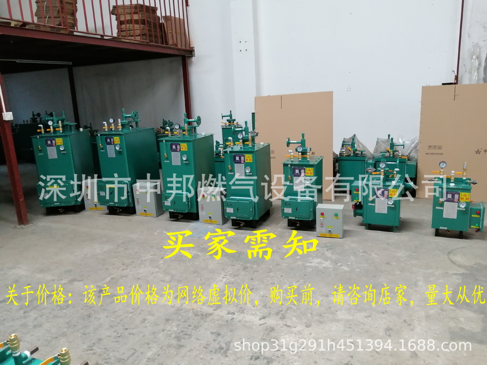 IMG_20230411_103709_conew1