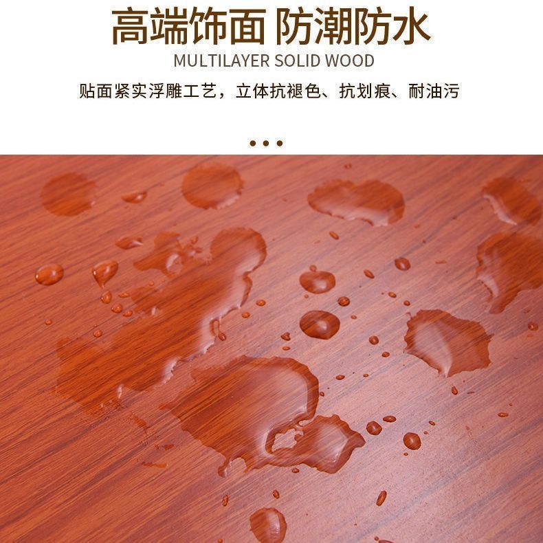 免漆板生态板E0级马六甲板材防水防潮整张实木衣柜分层隔板层定|undefined