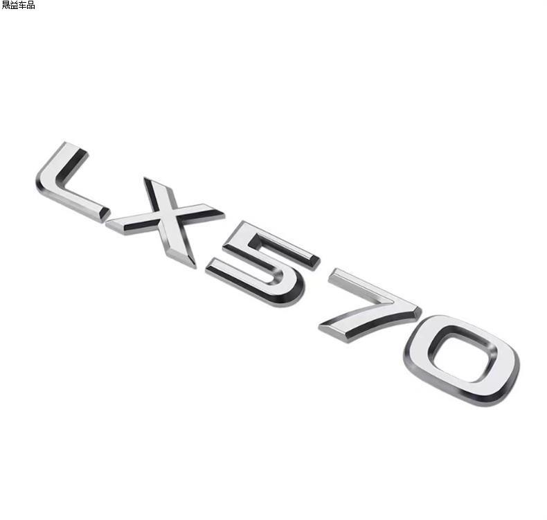 Suitable for Lexus Lexus Letter Car Stickers, Lexus Lx470 Lx570 Car Logo Rear Sticker, Tail Label Sticker
