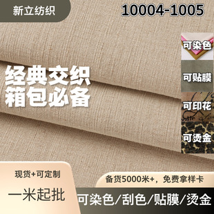21/2�ν��� �S���޽����������l �������b��������� ���鲼��