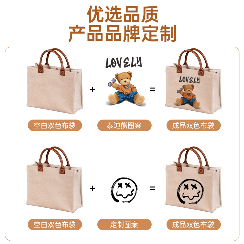 工場直接供給 2 色布大容量トートバッグクロスボディバッグレディースバッグカスタムロゴ広告サンプル送料無料|undefined