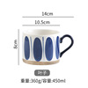 Japanese ceramics with glass, coffee cup, milk tea for beloved, hand painting, wholesale