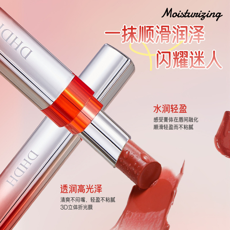 DHDH Waterlight Tuk Lip Lip Lipstick Lipstick Mat Brim esbozo de labio otoño invierno maquillaje de color silk lipstick