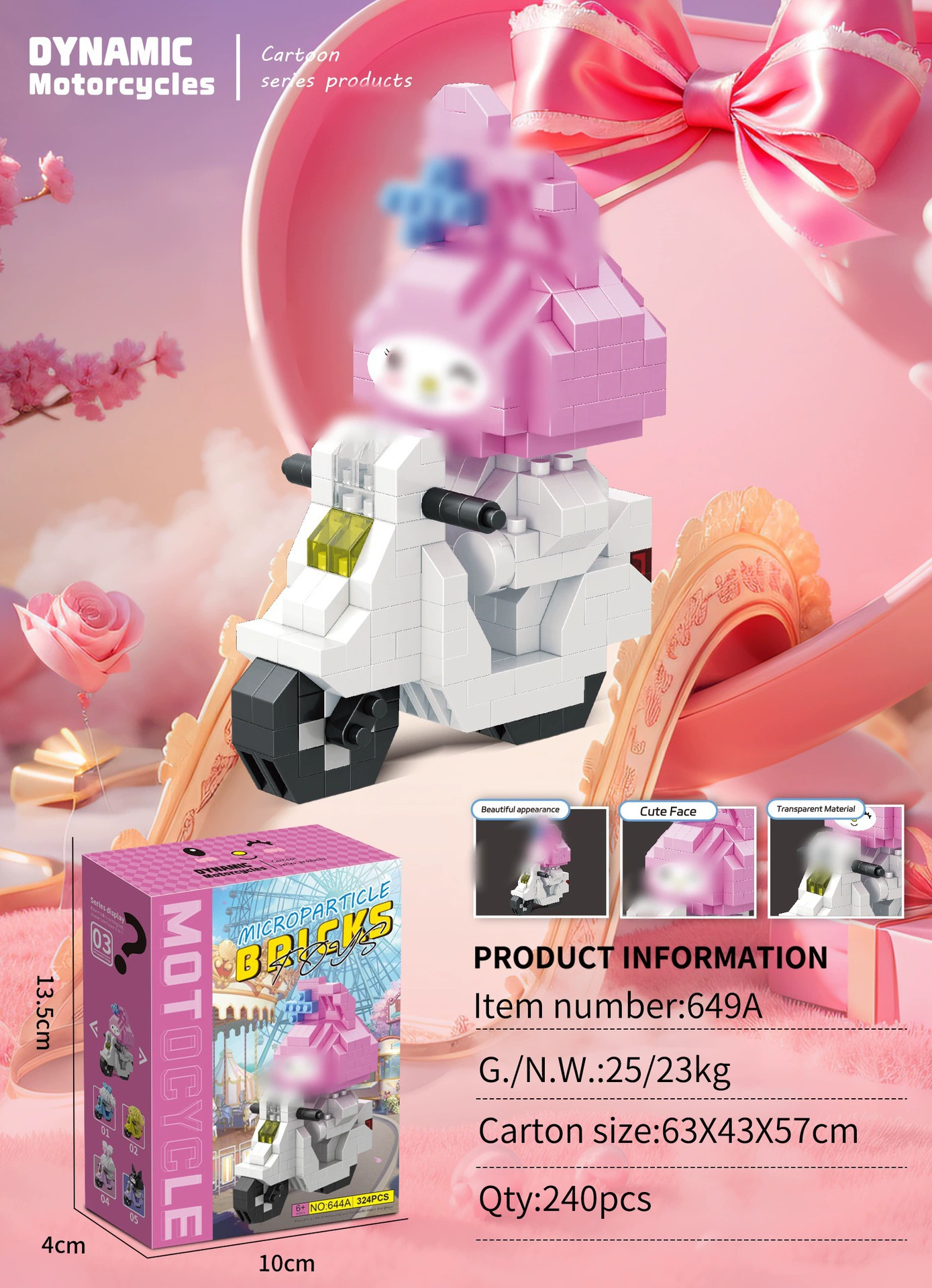 Lego, конструктор, игрушка для мальчиков и девочек, маленькие детали, подарок на день рождения, оптом