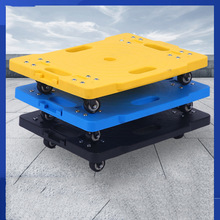 乌龟车平板车推车乌龟平板车小板车推車塑料拼接板平板拖车烏龜車