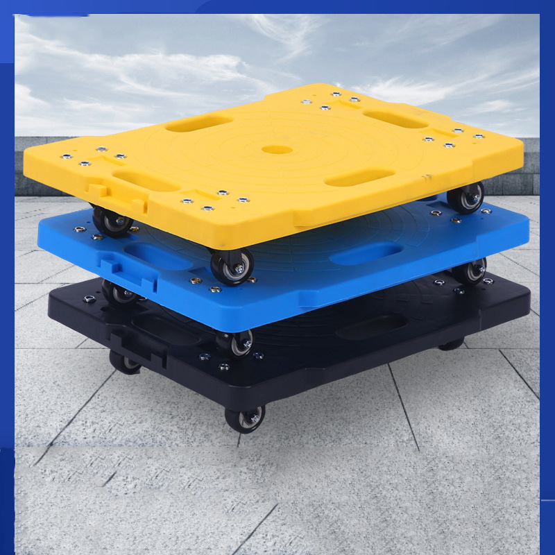 乌龟车平板车推车乌龟平板车小板车推車塑料拼接板平板拖车烏龜車