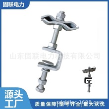 塔用引下线夹 引下/引上金具 OPGW光缆紧固夹具 厂家直销 K