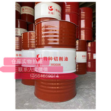 �L��M0006�طN������160kg/200L�]���Ͱ �L���طN������0006�tɫ