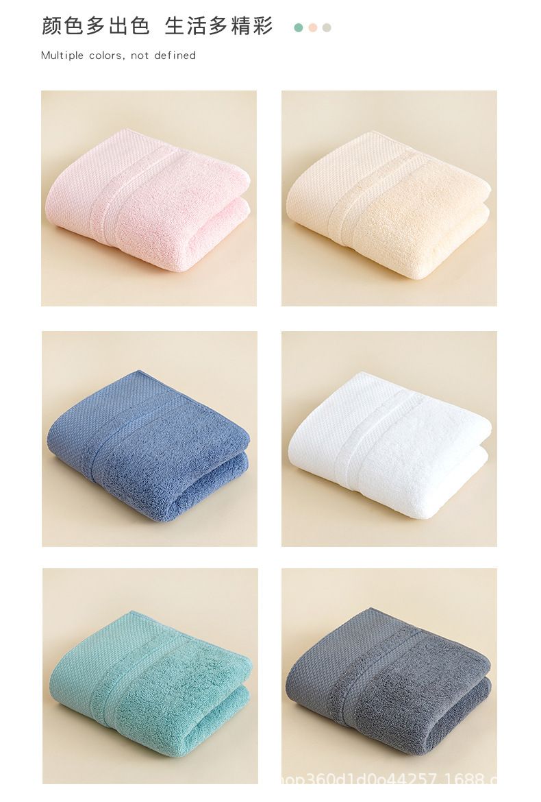 毛巾详情00_11.jpg