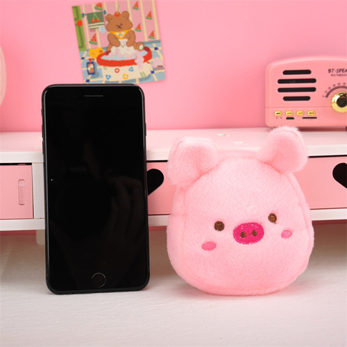 Cute little pink pig bag children's plush coin purse creative cute daughter storage coin bag
