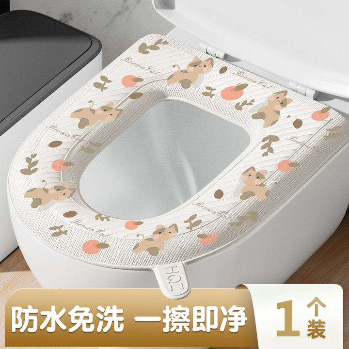 家庭用evaトイレマット夏防水アニメ四季通用大サイズ水洗い貼り付け式トイレ座布団|undefined
