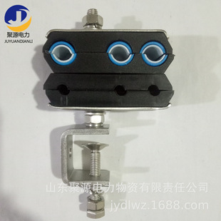 Through the Heart Type Triple Single Hole 7/8 Feeder Clamp 201 Material Feeder Card Iron Tower Fixing Clamp