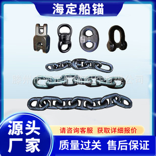 �����Йn�^ 12.5mm-84mm  ����ж�� ĩ��ж�� �ȴ��䌣����� �^