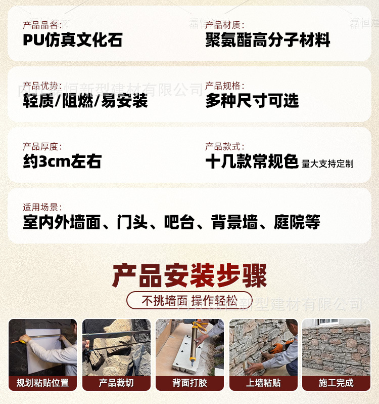 750详情页_22.jpg