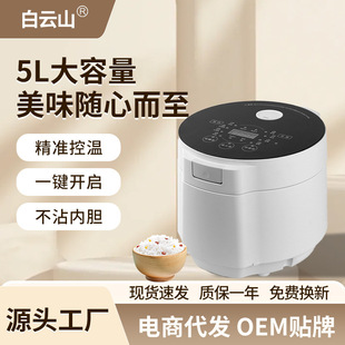 ���ɽ��偼���5L�����A�s������������ճ��đ����3-5L