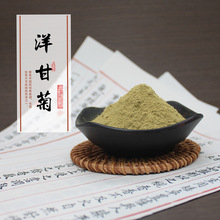 ��ʾշ� �������޹����ԭ������㹩������Ͼ���100Ŀ����Ȼ