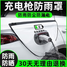 ��܇�����������Դ����늘���ˮ���늄���܇�ڷ����ֱ��o��