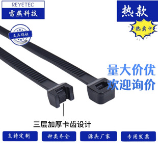 REYETEC ����Ƽ�  DL-180BK��ɫ-�p�iʽ������ 100��/��