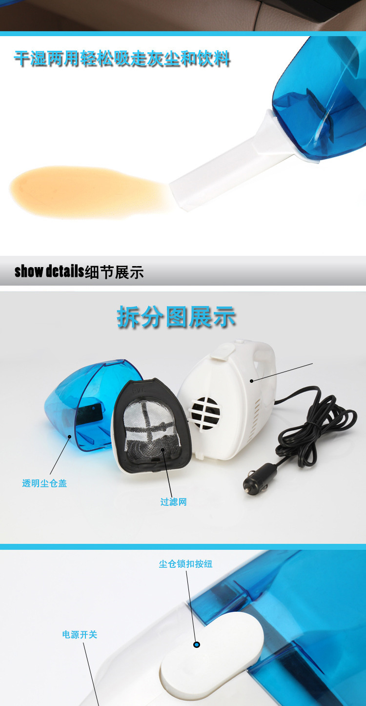 Car vacuum cleaner small white blue mini vacuum cleaner car multifunctional vacuum cleaner car vacuum cleaner