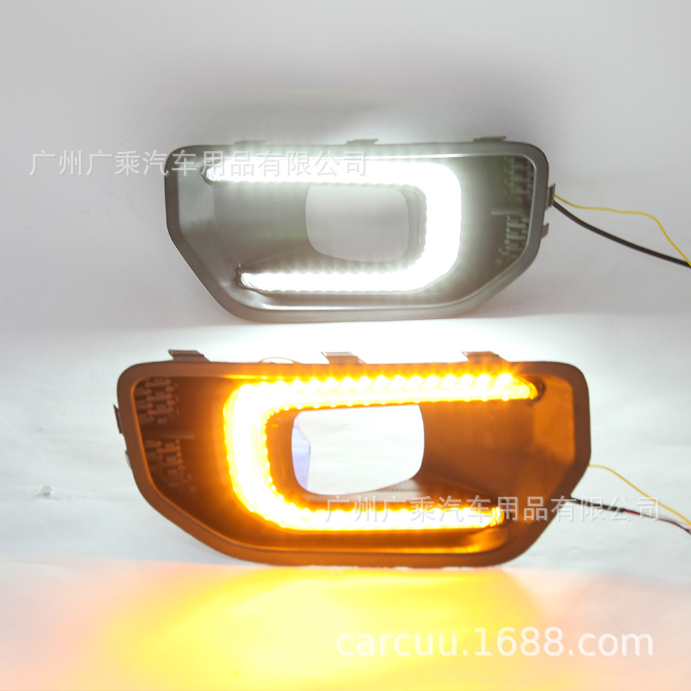 Adecuado para luces de circulación diurna Ford Ranger de 22 años, luces de circulación diurna DRL T9, luces de coche de baja gama