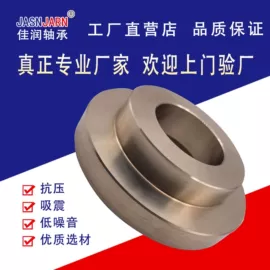 直线轴承;工业滑动轴承;退卸衬套