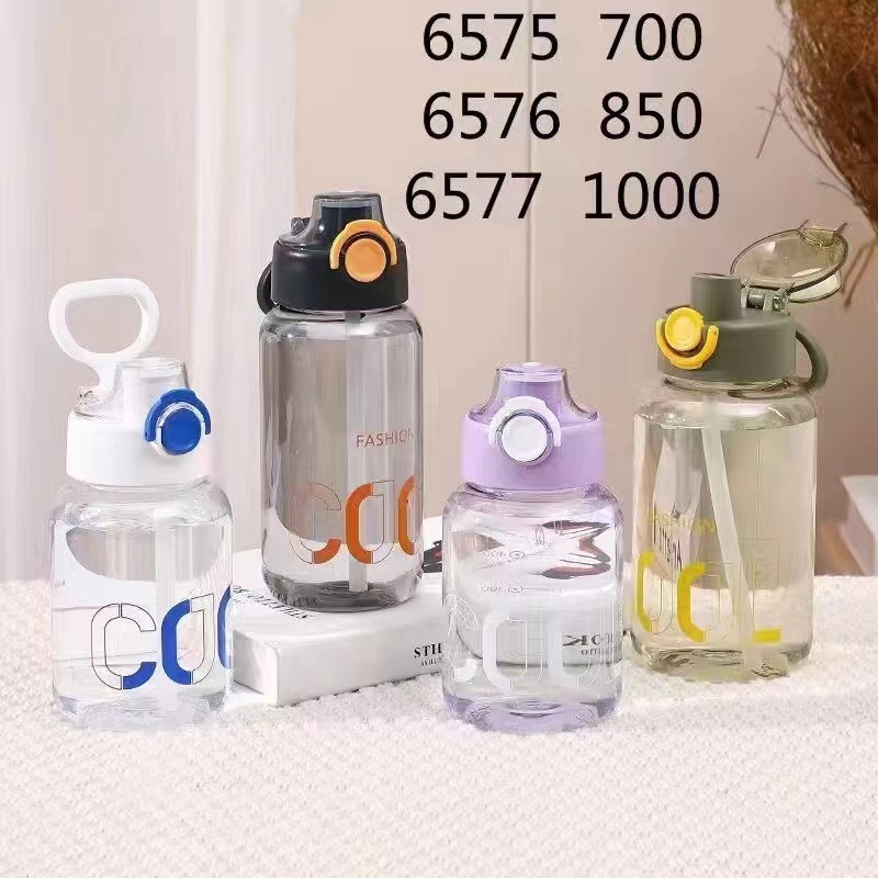 Futong nueva PC plástico estudiante paja taza portátil taza de plástico taza de pico de pato al aire libre de silicona portátil taza de los deportes