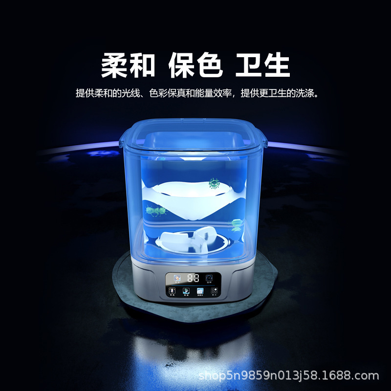 【爆金】怠け者全自動知能ミニ洗濯機ベビー洗濯一体寮専用靴下機|undefined