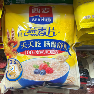������ʳ����Ƭ1500g���b�_�����0���ǽ����I�B��ʹ���ʳƷԭζ