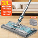 Upgraded all-aluminum head (stainless steel clip) mop with 6 cloths, free scraper for collection