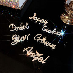 字母胸針女高檔絲巾扣時尚氣質水鑽別針防走光扣固定秋冬衣服配飾