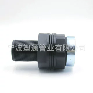 PP压缩接头 灌溉配件 水箱连接器 内外丝水箱接头