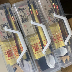 Calligraphy Handbag Box Ink Brush Set for Beginners Ink, Paper, Inkstone, Water Brush Cloth for Elementary School Students to Practice Calligraphy