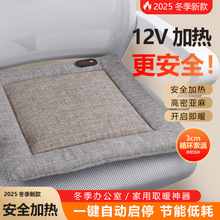 �k���Ҽӟ����|ȡů�����ʽ늟�ʯīϩŮ����λ�k���μӟ���ƨ�|